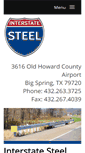 Mobile Screenshot of interstatesteeltexas.com